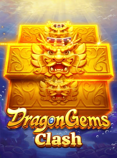 qq11 new game