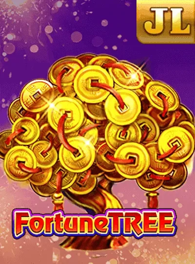 qq11 new game